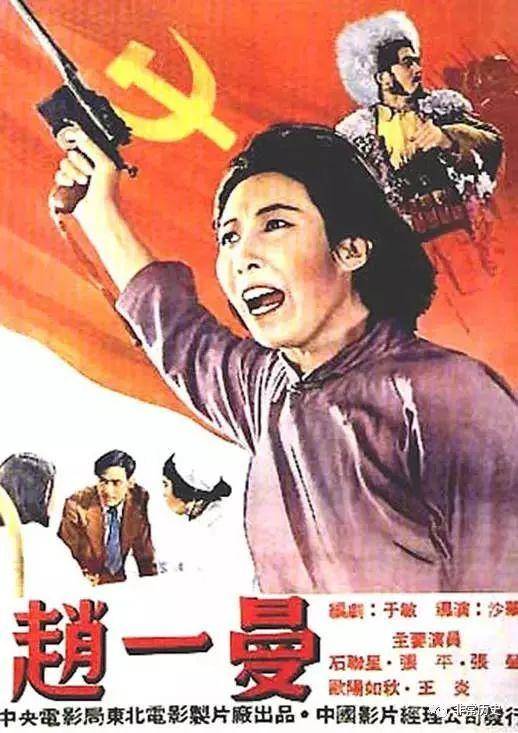 長野県立看護大学商业管理文凭证书